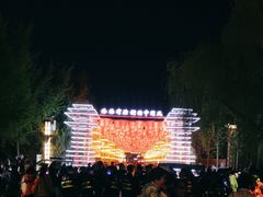 -曹州牡丹园