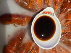 -红盔甲·小龙虾(定西路店)