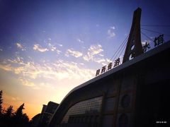 门面-陕西省游泳跳水馆