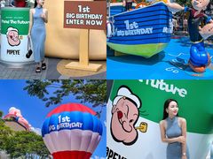 -东莞松山湖万象汇