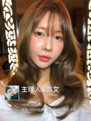 烫染-马克男发时尚店