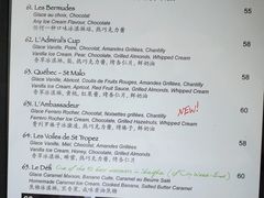 菜单-La Creperie法餐厅(桃江路店)