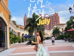 -佛罗伦萨小镇广佛名品奥特莱斯(疏港路店)