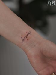 -飛凡TATTOO纹身•原创