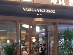 -一沙一城·岩烤牛扒(深圳首店)