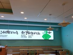-老乡鸡(肥东彩虹新城店)