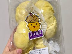 -Olé精品超市(上海港汇恒隆店)