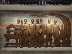 -中国社会主义青年团中央机关旧址纪念馆