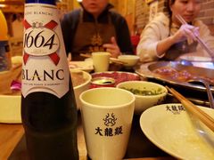 -大龙辣火锅·龙虾·烧烤(湖滨新天地店)