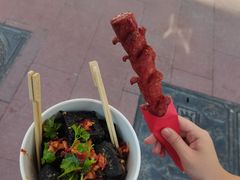 -黑色经典臭豆腐·湖南特产(潇湘文化店)