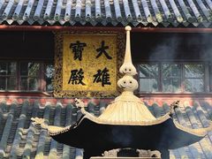 -阿育王寺