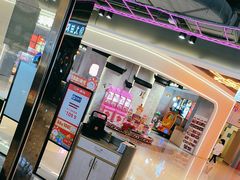 -汤鲜生自助臻选盖碗火锅(福城天虹店)