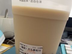 -巡茶(银泰店)