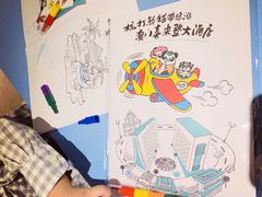 -澳门喜来登大酒店