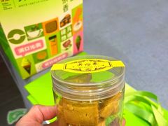 -吴裕泰茶莊(大栅栏店)