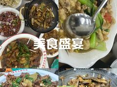 -鲁南仔·滕州炒鸡(经三路店)