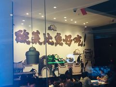 -太二酸菜鱼(福州泰禾店)