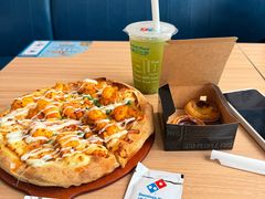 -达美乐比萨(双安店)