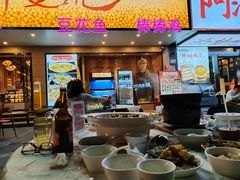 -川味堂·四川豆花(八卦岭店)
