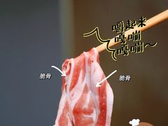 -佬土鹅肠火锅(中建大观店)