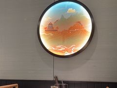 -蘇小主·创意中国菜(金茂览秀城店)