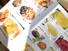 -烤肉季饭庄