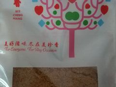 -上海置地广场(南京东路店)