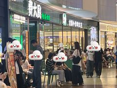 -费大厨辣椒炒肉(正佳广场店)