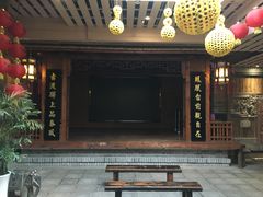 -古渡驛(丽彩·潮流港店)