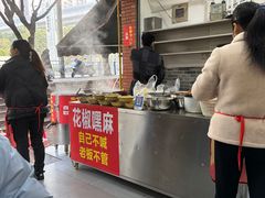 -张记奔吃小面