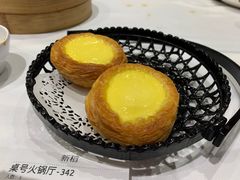 酥皮原味蛋挞-稻香(天河领展店)