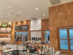 -君之狮子山·轻糖烘焙(松江印象城店)