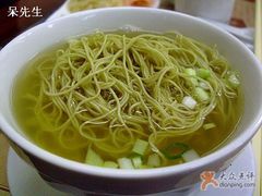 面-老正兴菜馆(福州路店)