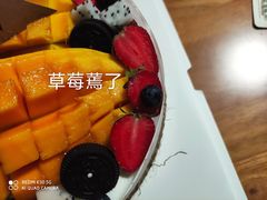 -爱上花开·蛋糕·安佳动物奶油轻奢私人定制(凯德店)