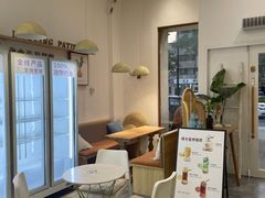 -嗒令甜品·主题融合料理餐厅(首座时代店)