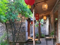 -驿舍·民國老营房院子私房菜(科学会堂店)