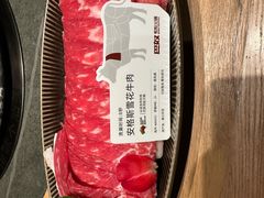 -巴奴毛肚火锅(龙湖锦艺城店)