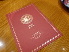 -宁波柏悦酒店·钱湖渔港