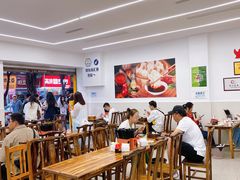 -海汇源老烧麦店(东大街总店)