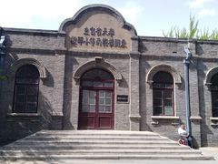 -周恩来同志少年读书旧址