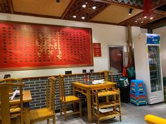 -裕德孚手切涮羊肉(建业凯旋广场店)