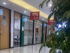 -雅悦齿科(顾村公园店)
