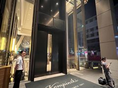 -广州德安丽舍凯宾斯基酒店