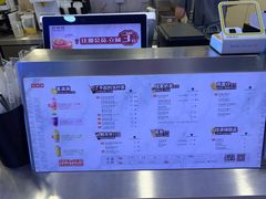-桂桂茶(恒基名人店)