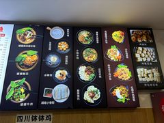 -云平风味园(护国路店)