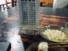 -梯坎豆花