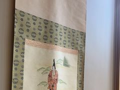 -千代御(临河街店)