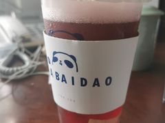 -茶百道(下沙宝龙二期店)