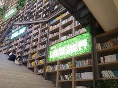 -当当书店(国泰广场店)