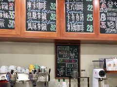 -HUG COFFEE(鼓楼店)